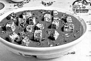 Dingri Mutter Paneer