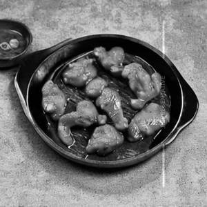 Ginger Chicken Dry