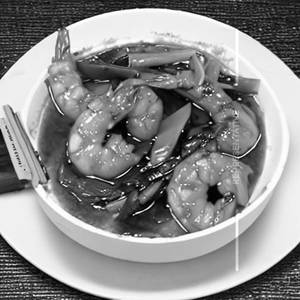 Chilly Prawn Chinese