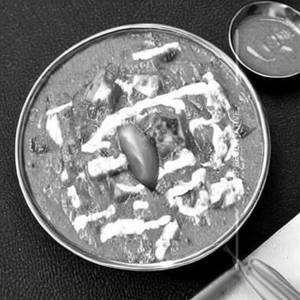 Paneer Sultana Gravy