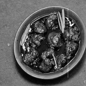 Lamb In Ginger Onion