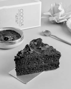 Eggless Chocolate Fudge Pull Me Up Cake Dessert