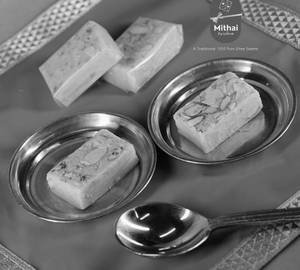 Yellow Soan papdi