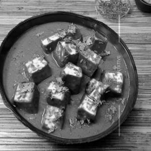 Paneer Korma