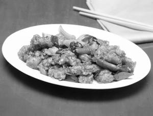Thai Chilli Chicken