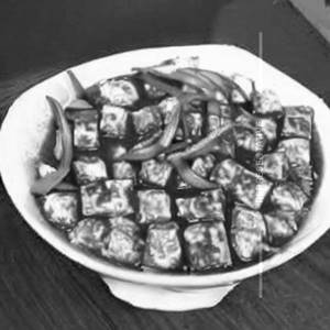 Mapu Tofu