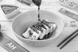 Silken Tofu Carpaccio