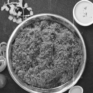 Kaju masala