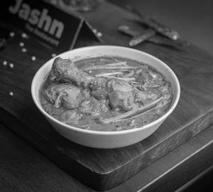 Chicken Dum Matka(2/4/8 Pcs.)