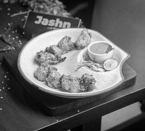 Boneless Afgani Chicken (8 Pcs.)