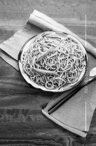 Chilly Garlic Noodles