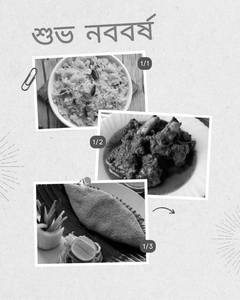 Basanti Polao With Mutton Kasha (2pc) With Vetki Fish Fry
