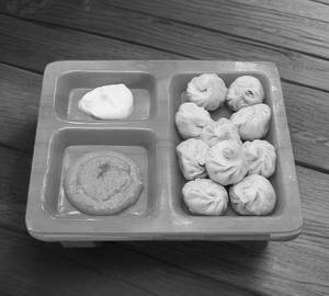 Chilli momos [10 piece]
