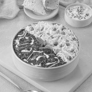 Dal Rice Bowl (500 ml)