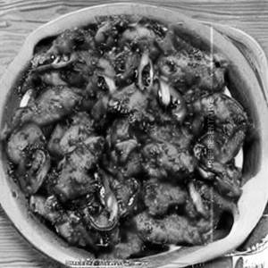 Crush Pepper Chicken