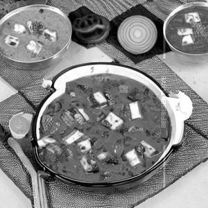 Paneer Kaleji (Special)