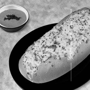 Exotica Cheesy Bread