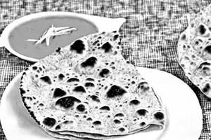 Mirchi Roti