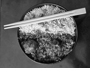 Chicken Manchurian & Rice Bowl