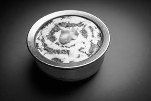 Dal Makhani (400 Grams)