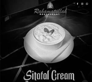 Sitafal Cream