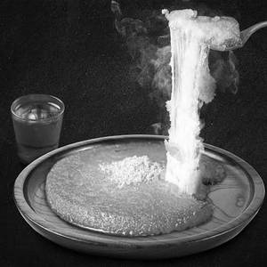 Turkish Cheese Kunafa