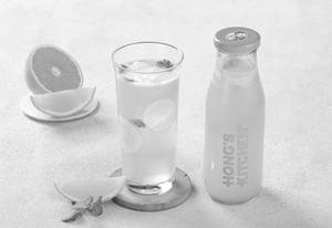 Fizzy Orange Blast - (300ml)