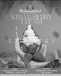Strawberry Cream
