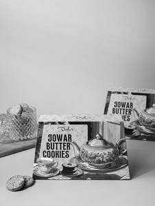 Jowar Butter Cookies 250 G
