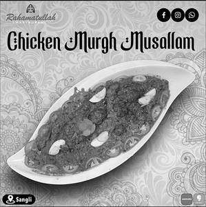 Murg Mussallam
