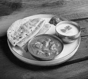 Paneer Masala Gravy