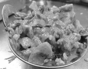 Kadai Veg