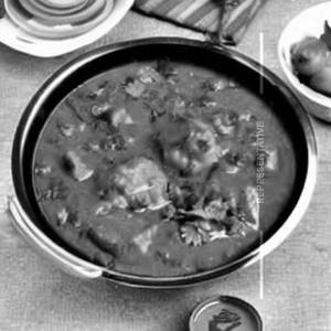 Veg Kadai