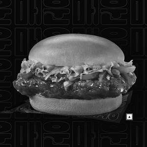 Korean Spicy Chicken Burger.
