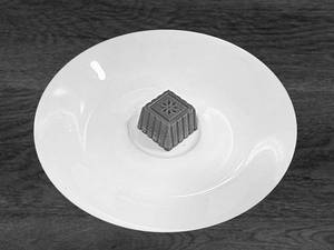 Belgian Milk Choco With Fudge Sauce(10g)