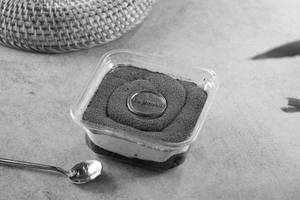 Tiramisu Brownie Tub