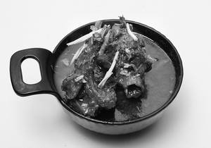 Mutton Korma (spicy)
