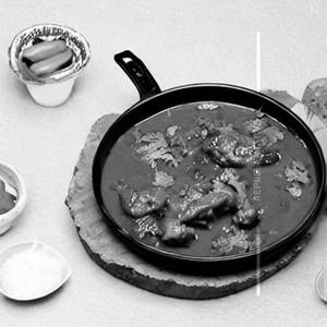 Kadai Chicken