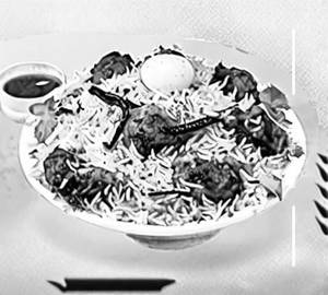 Chicken Biryani [Boneless]