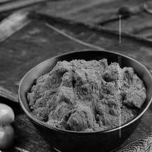 Kaju Masala