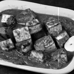Veg. Tawa Paneer