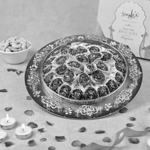Kaju Paan