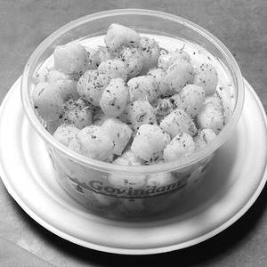 Chana Khurma