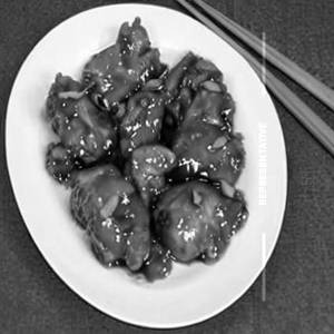 Ginger chicken