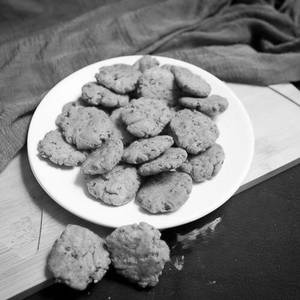 Methi Nimki [250 grams]