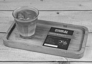 Iced Cortado