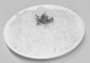 Steam Rice