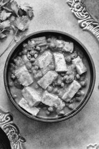 Matar Paneer