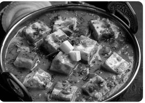 Paneer Masala[ 300 ml  serves 1-2][n]