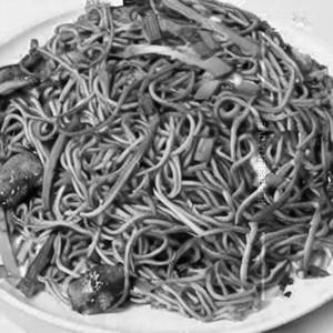Pork Pan Fried Noodles